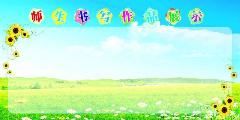 135件国家艺术基金资助作品亮相山东 共绘“新时代”