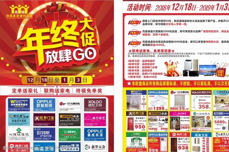 足不出沪放假去哪儿玩？上海最新鲜最精彩活动了解一下！各区丰富活动安排速看