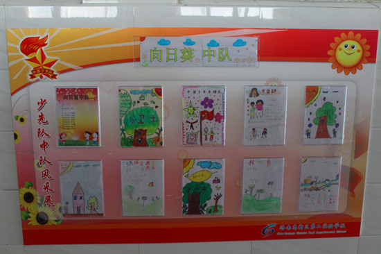 中俄美术作品展在长春开幕 展现中俄两国人民在反法西斯战争中的